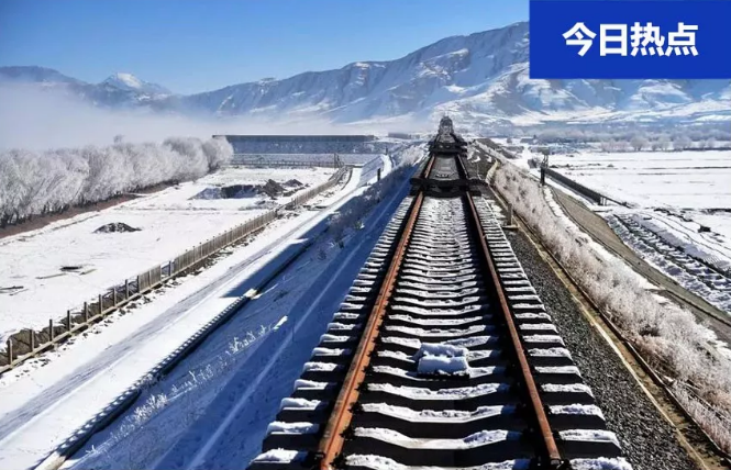注册资本2000亿！川藏铁路有限公司正式成立