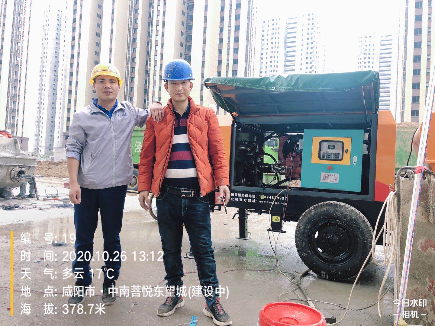 科玛森K3系列明星升级版助力咸阳中铁集团泾河新城项目